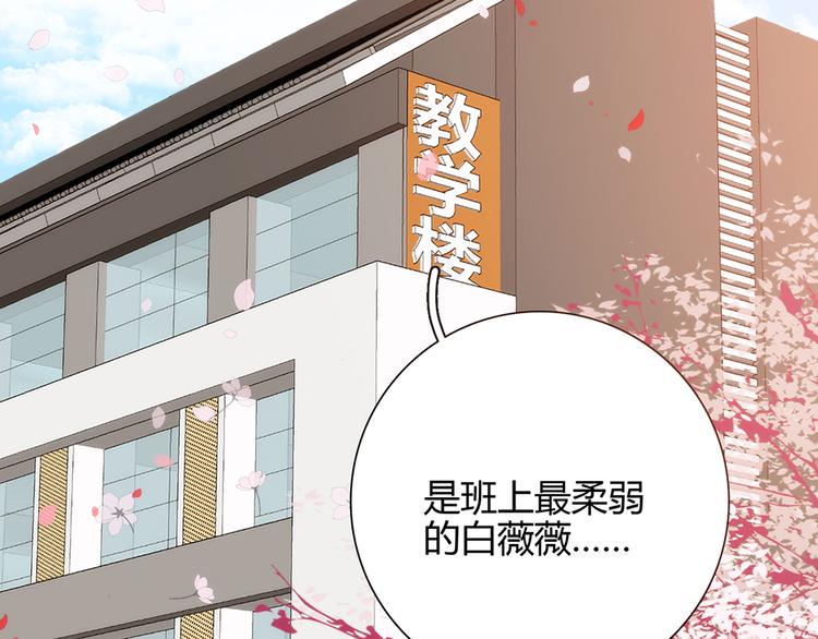 第20话120