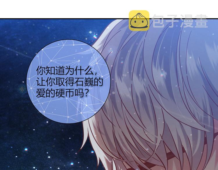 第10话0