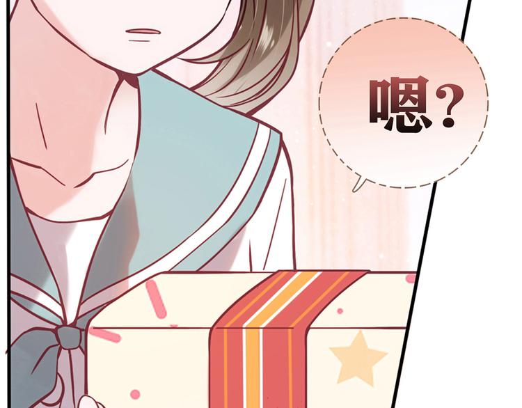 第7话30