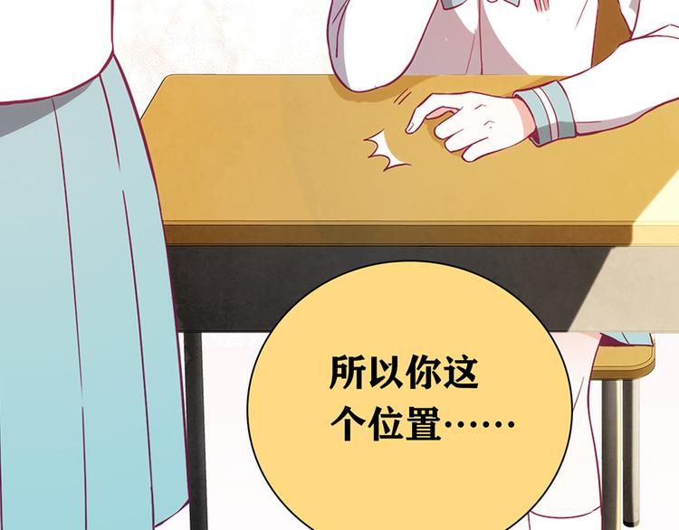 第4话47