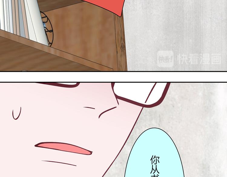 第13话53