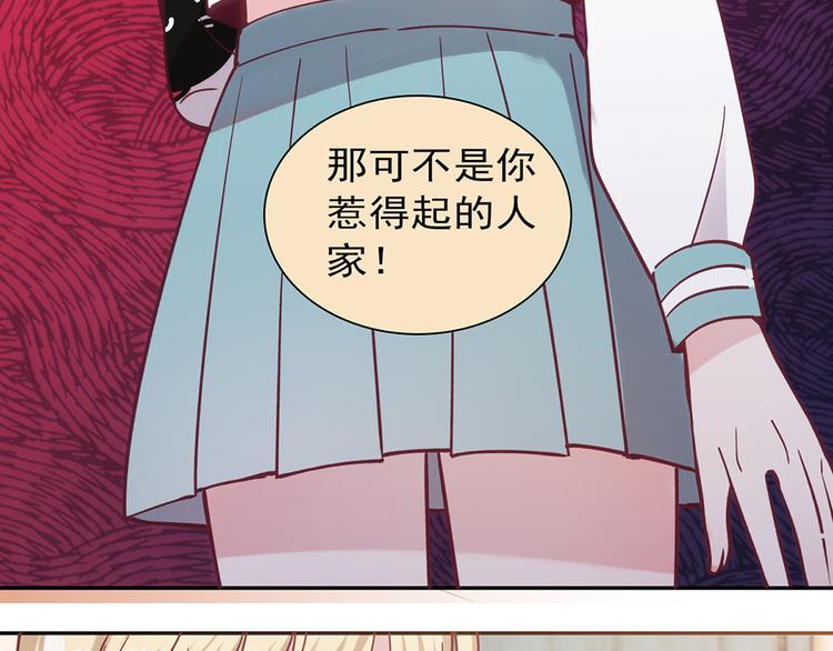 第11话43