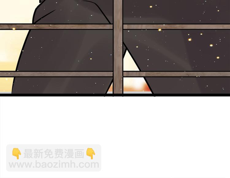 第29话 三面埋伏的放学后195