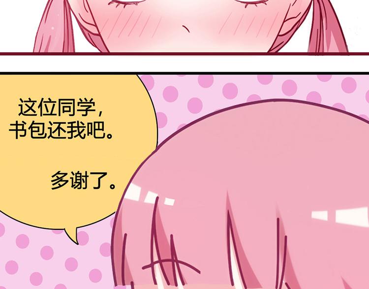 第4话12