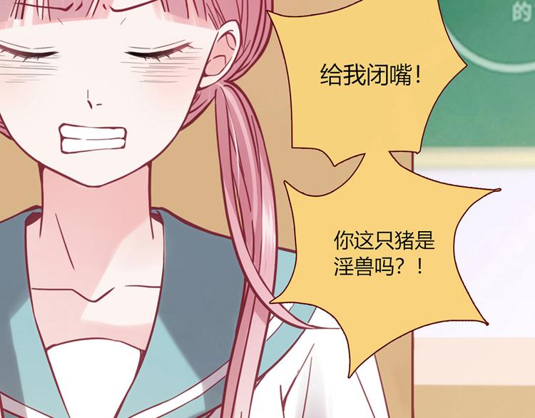 第7话9