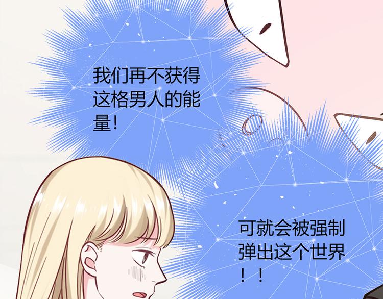第6话11