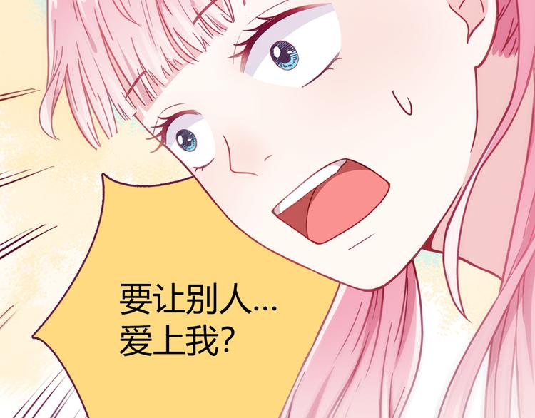 第2话57