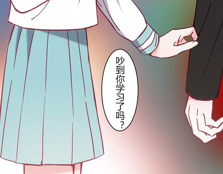 第6话13