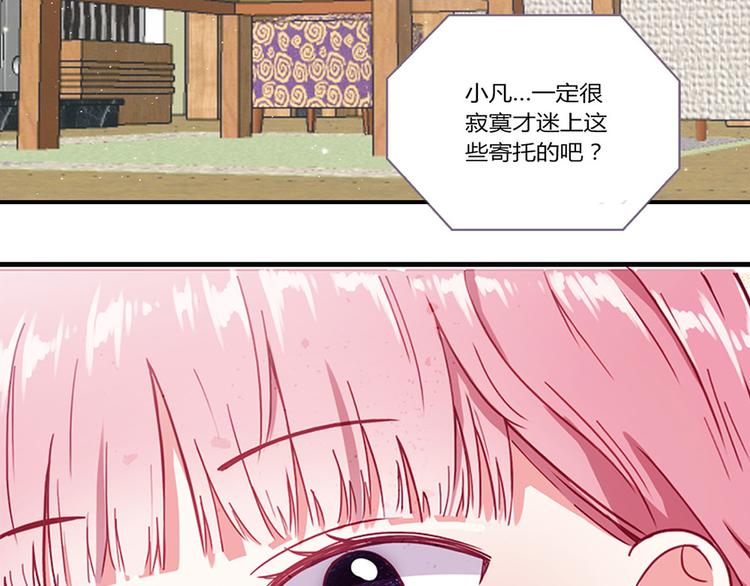 第1话78