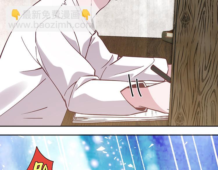 第13话32