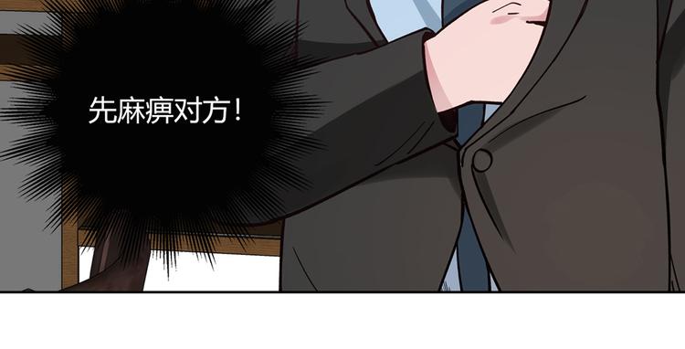 第12话104