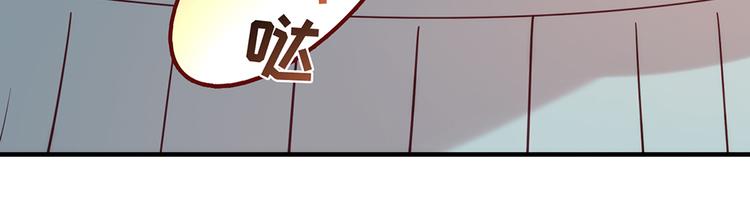 第21话 天台对决赢得你的笑容101