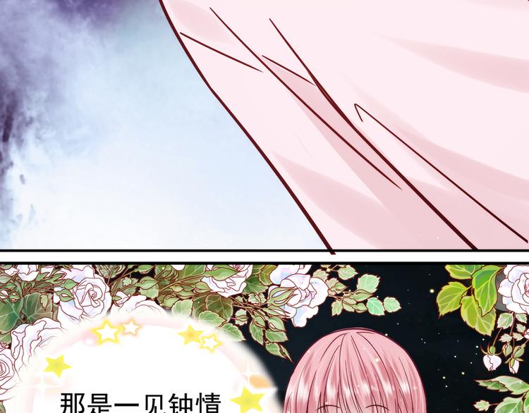 第18话16