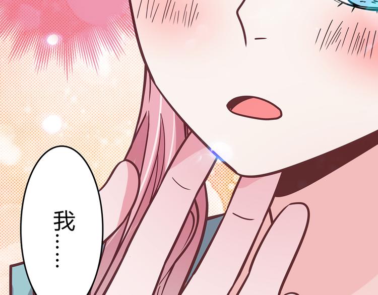 第14话47