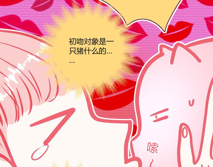 第2话35