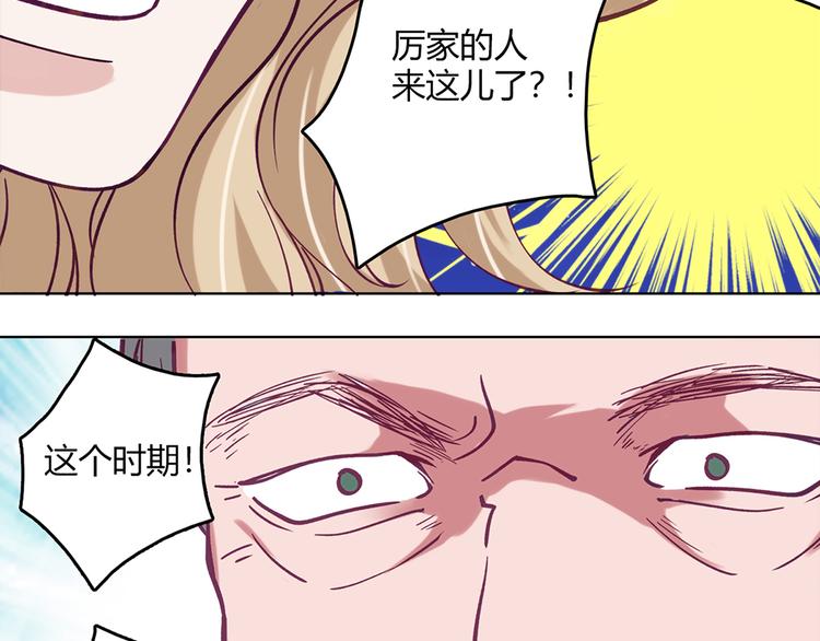 第12话151