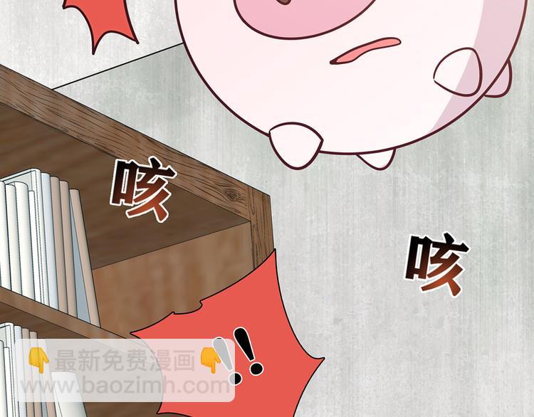 第13话52