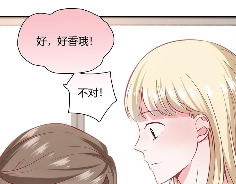 第7话32