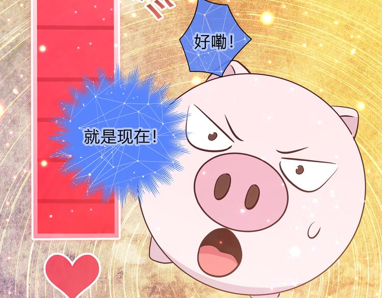 第15话12