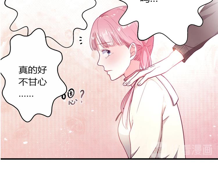 第1话17