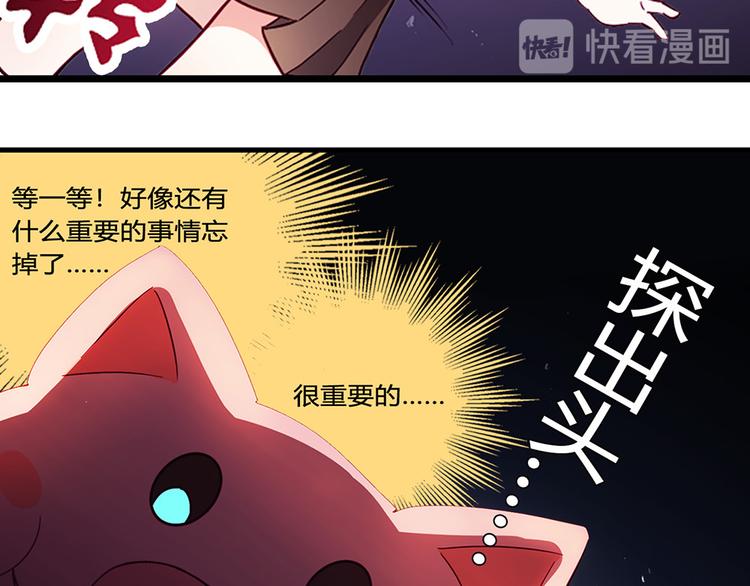 第1话94