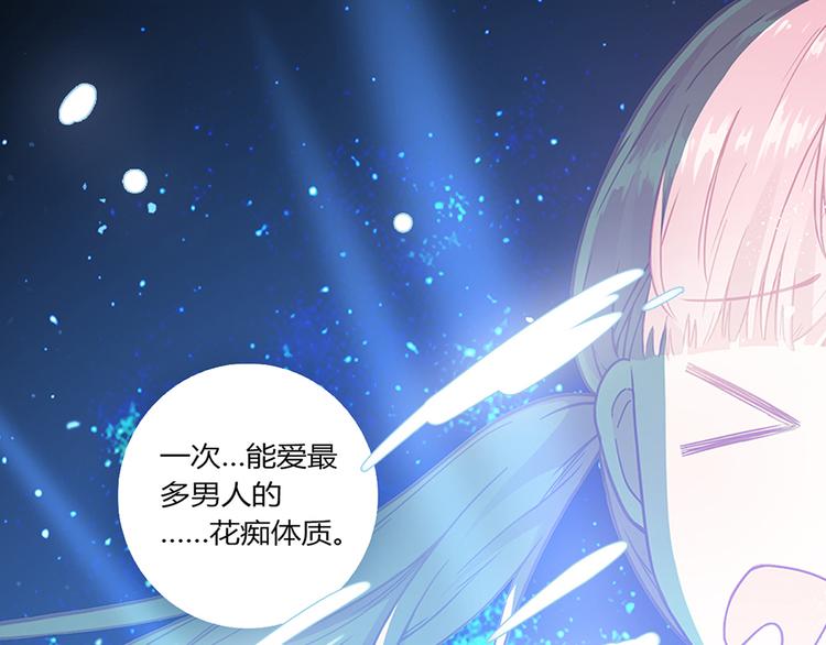 第1话50