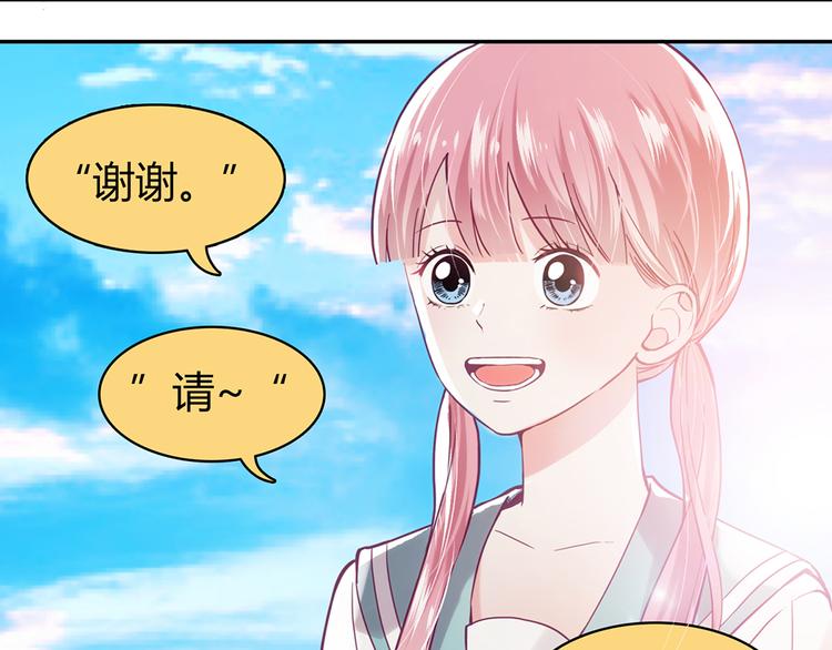 第7话219