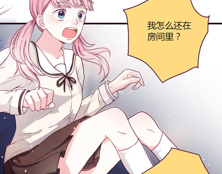 第1话146