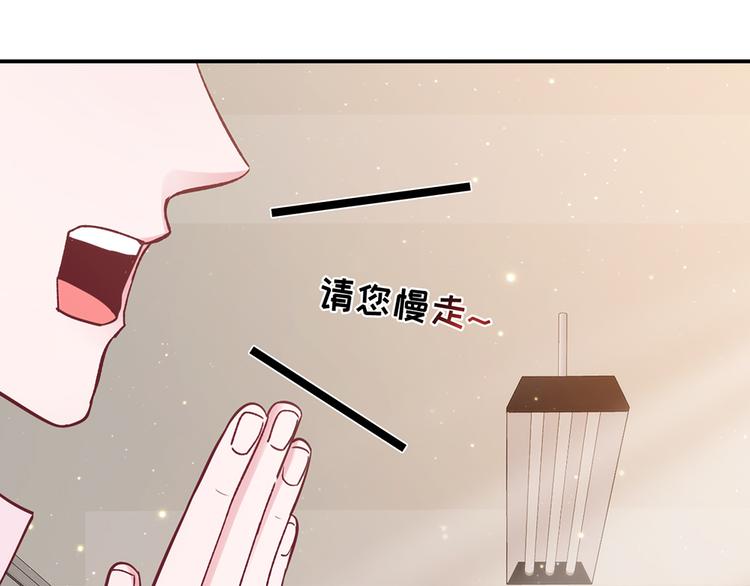 第29话 三面埋伏的放学后0
