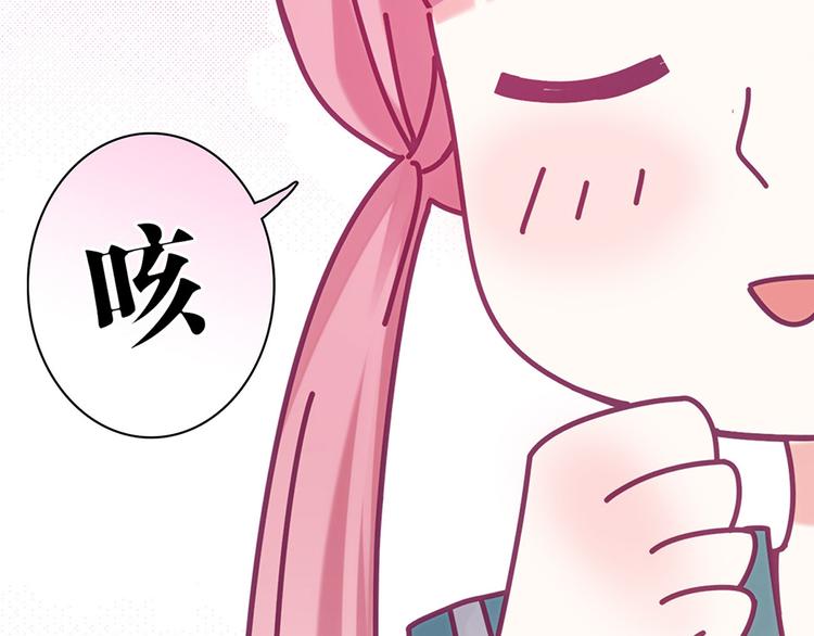 第4话21