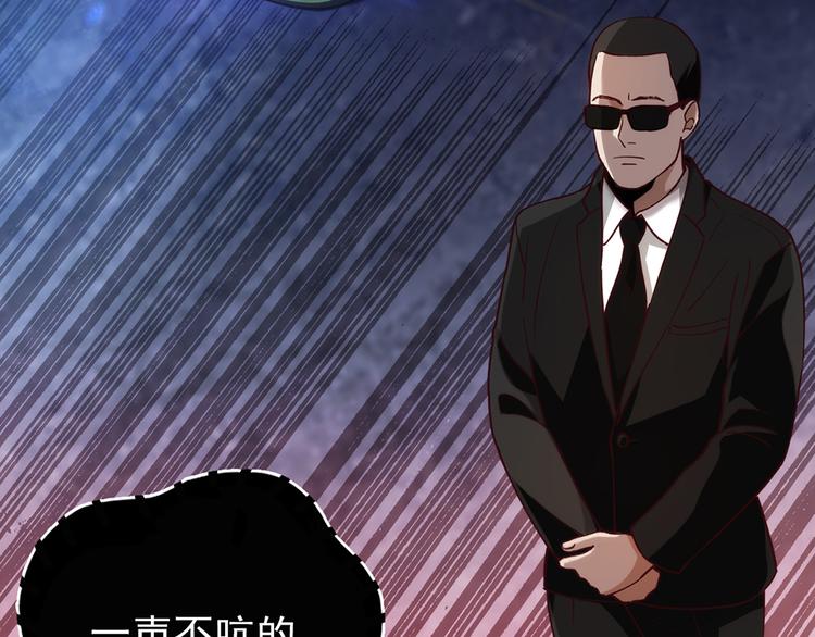 第11话25