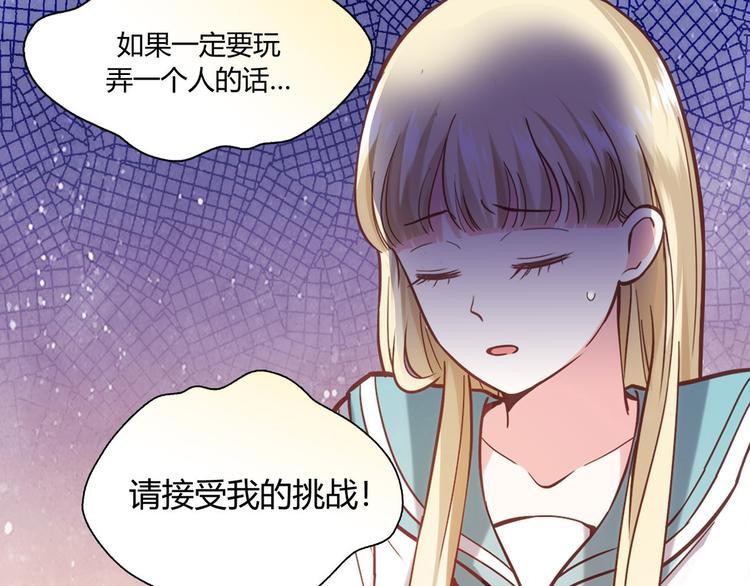 第5话7