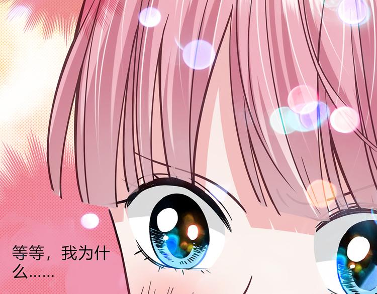 第14话46