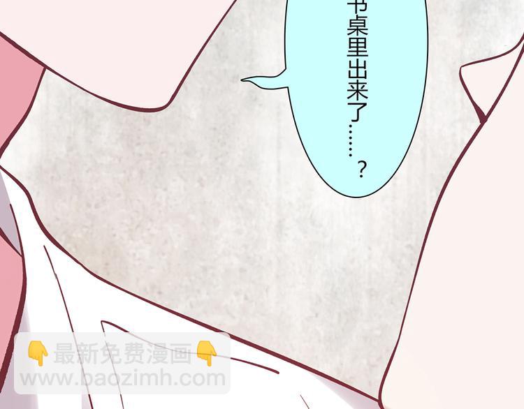 第13话54
