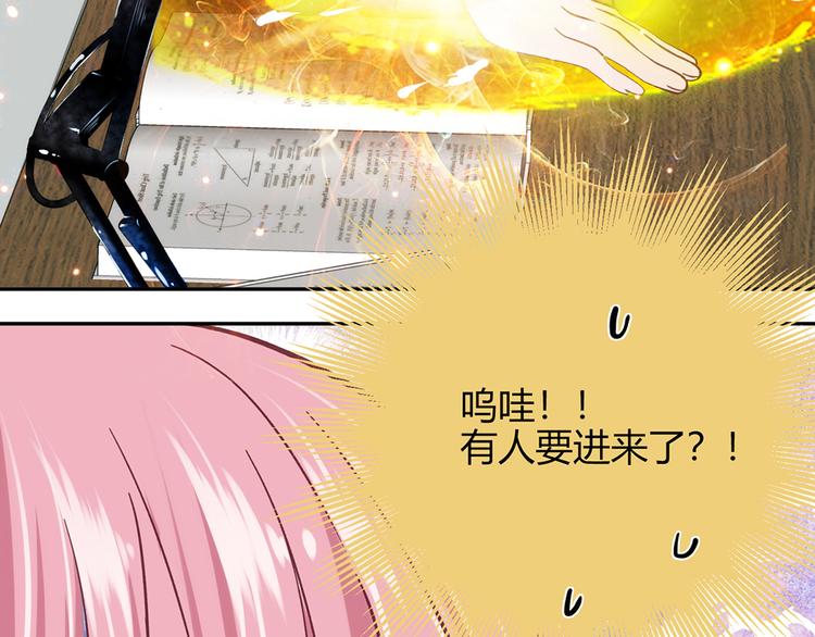 第14话24