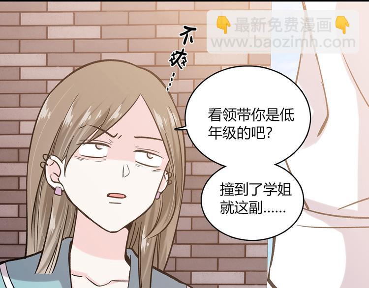 第8话48