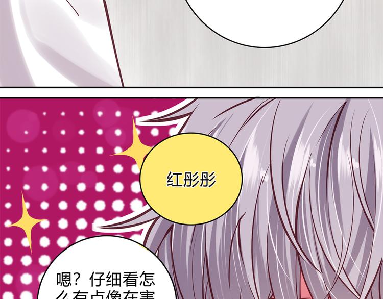 第15话33