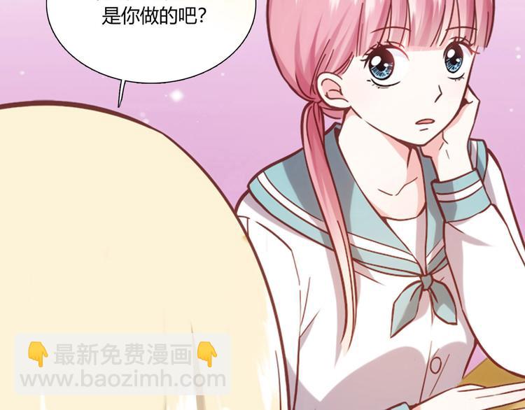 第5话5