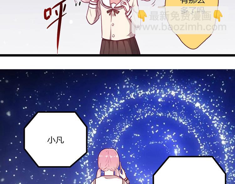 第1话75