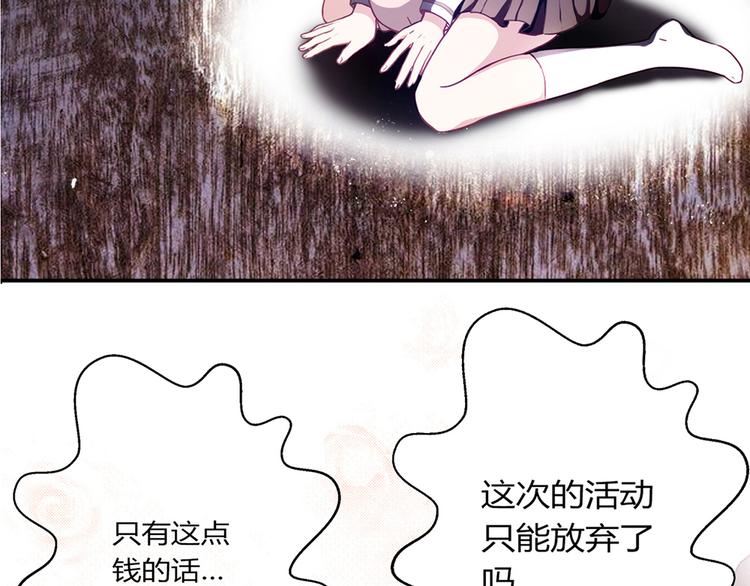 第1话16