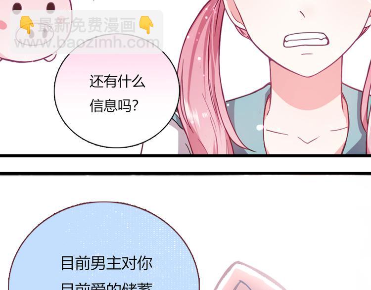 第2话120