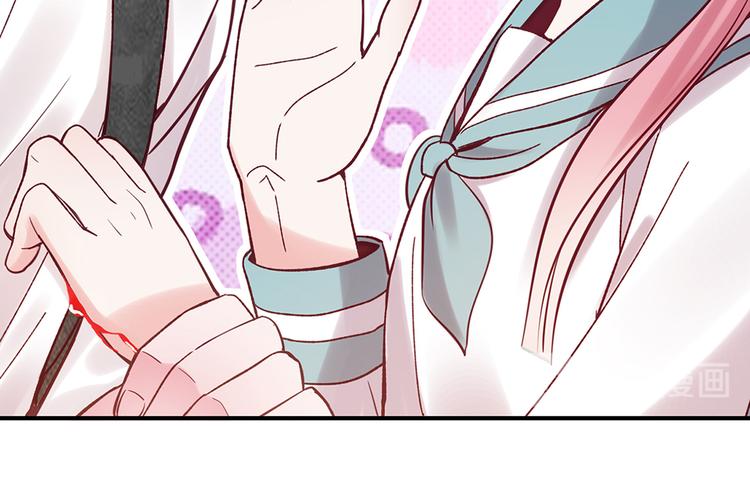 第30话 要露馅了！42
