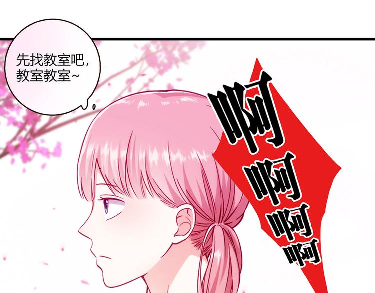 第3话38