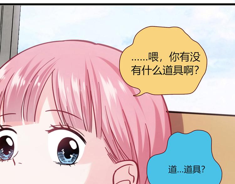 第7话14