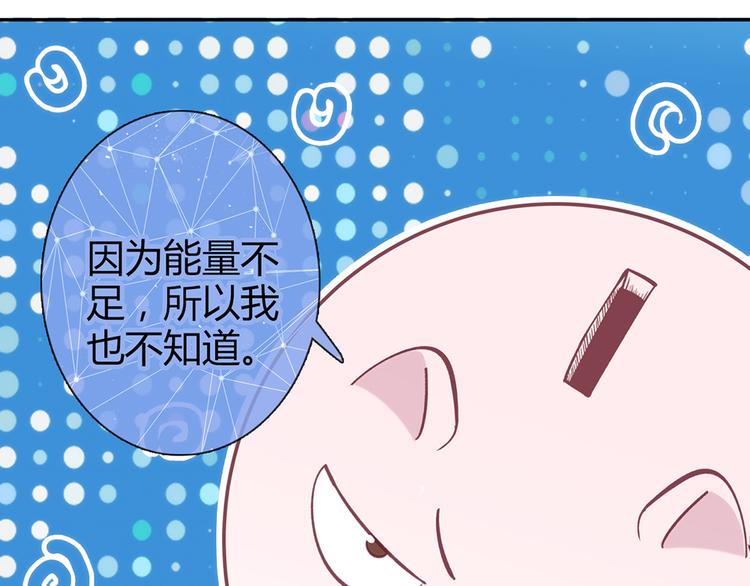 第10话16