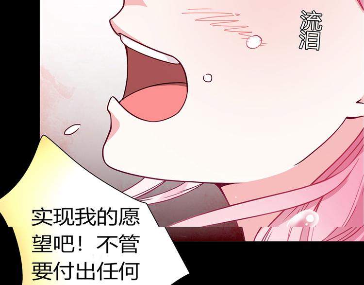 第1话44