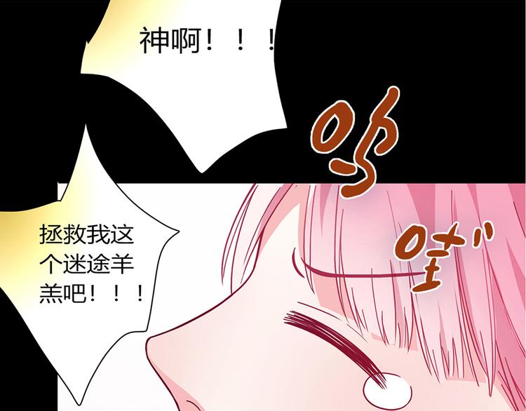 第1话43