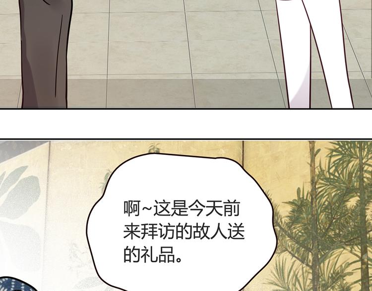 第18话72