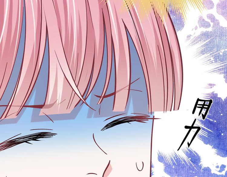 第14话25