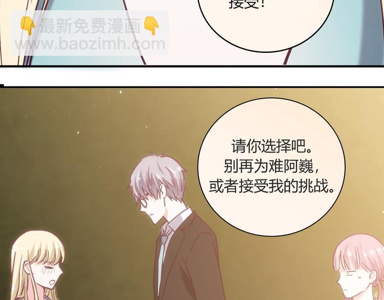 第5话50